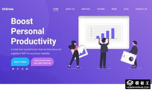 數字產品代理展示響應式網頁模板免費下載